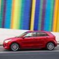Vídeo: las claves del nuevo Kia Rio