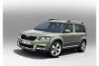 Nuevo Skoda Yeti, ahora en versión urbana y campera