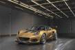 Nuevo Lotus Elise 260 Cup, a 100 km/h en 3,8 segundos