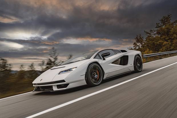 La Cima del Lujo ECO: Lamborghini Countach LPI 800-4, el coche más caro con etiqueta ECO