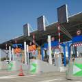 Motivos e incremento de precios en peajes de autopistas en 2024: ¿cómo nos afecta?
