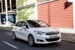 Prueba: Nuevo Citroën C4 2015, lavado de cara para el año nuevo