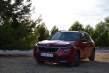Prueba Skoda Kamiq 1.5 TSI EVO 150 CV DSG Sport: opinión, precios, fotos,...