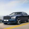Bentley Mulsanne 6,75 Edition by Mulliner: un lujoso adiós