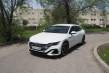 Prueba y opinión del Volkswagen Arteon Shooting Brake: precio, medidas y R-Line