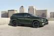 El Toyota Highlander estrena nuevo sistema multimedia y panel de instrumentación digital