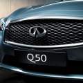 Infiniti se pasa a la “Q”