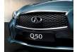 Infiniti se pasa a la “Q”