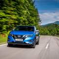 Nuevo Nissan Qashqai 2017, mejoras y nuevas tecnologías