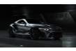 Aspid GT-21 Invictus: nuevo coche deportivo español