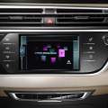 Cómo funciona el Citroën Multicity Connect