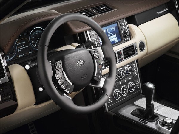 Novedades Land Rover para Salón de Frankfurt