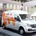 Salón de Hannover: Maxus presenta su nuevo EV80