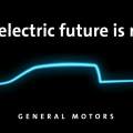 General Motors montará en Detroit-Hamtramck su primera fábrica de coches eléctricos