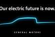 General Motors montará en Detroit-Hamtramck su primera fábrica de coches eléctricos