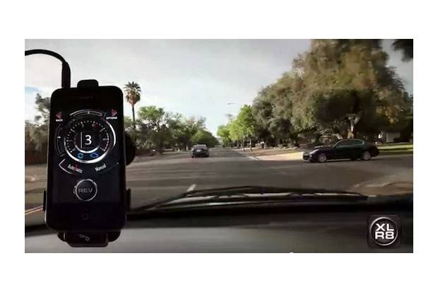 AutoFriki: Haz que tu coche híbrido suene como un V8