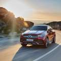 Salón de Frankfurt 2019: llega el nuevo Mercedes GLE Coupé