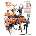 Descuentos de hasta 6.000 euros en la Feria Ecomov 2023 de coches eléctricos en Valencia