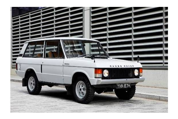 40 Aniversario Range Rover