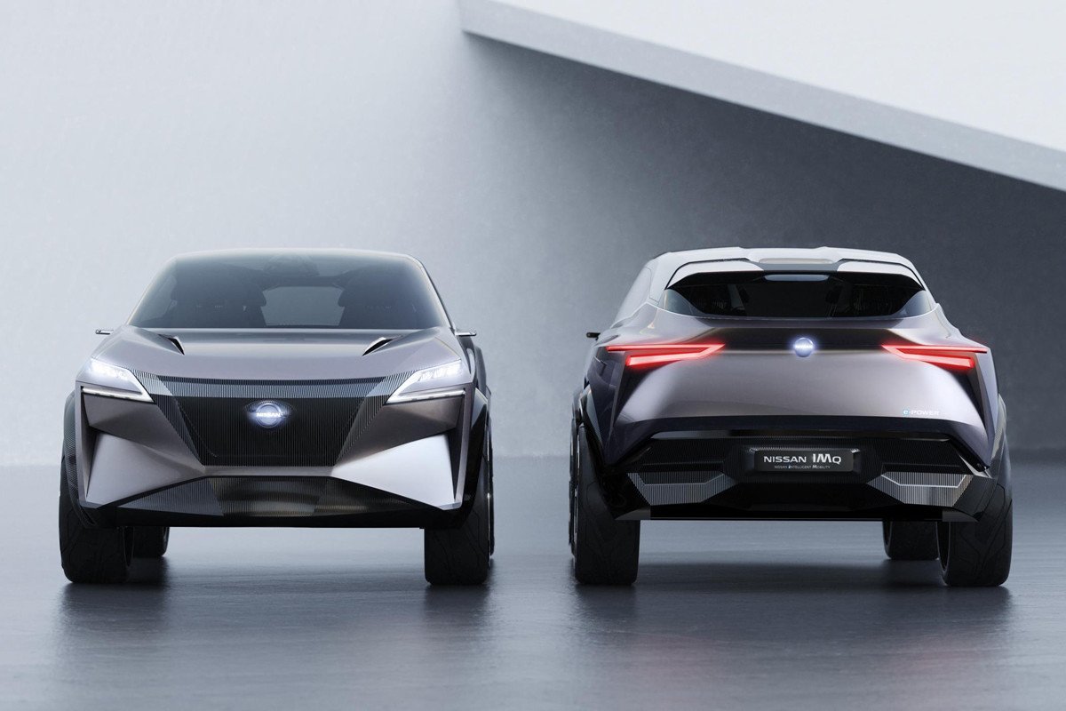 Nissan IMQ: híbrido, autónomo y potente