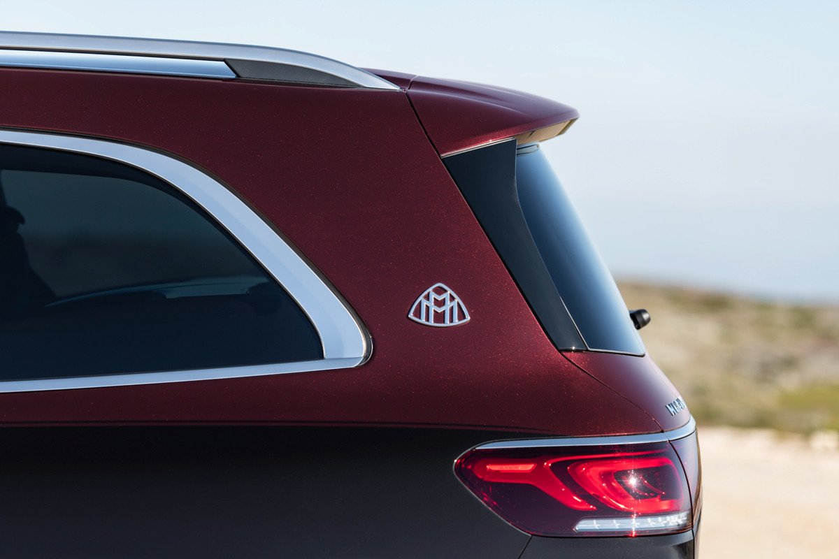 Mercedes-Maybach GLS: el lujo en formato SUV