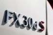 Infiniti FX 30d: el diesel de Infiniti ya tiene precio 