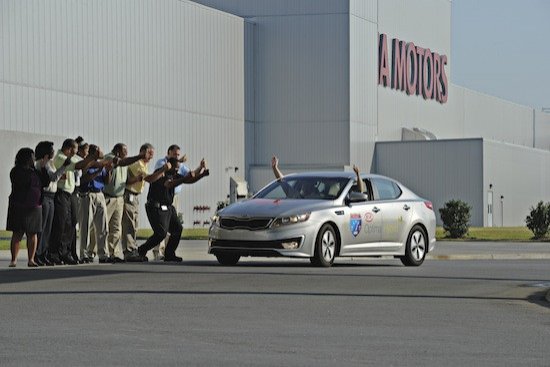 Kia Optima Hybrid: nuevo Récord Guinness de consumo