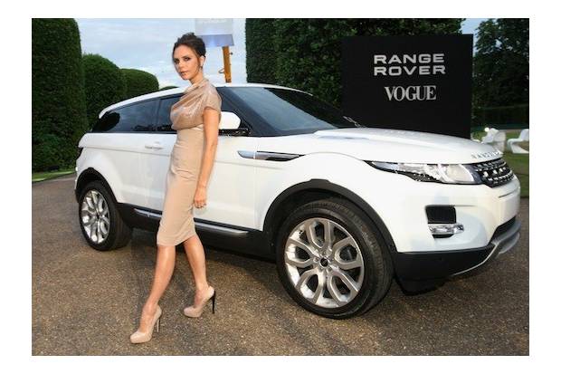 Nuevo Range Rover Evoque: Primera foto oficial
