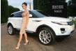 Nuevo Range Rover Evoque: Primera foto oficial