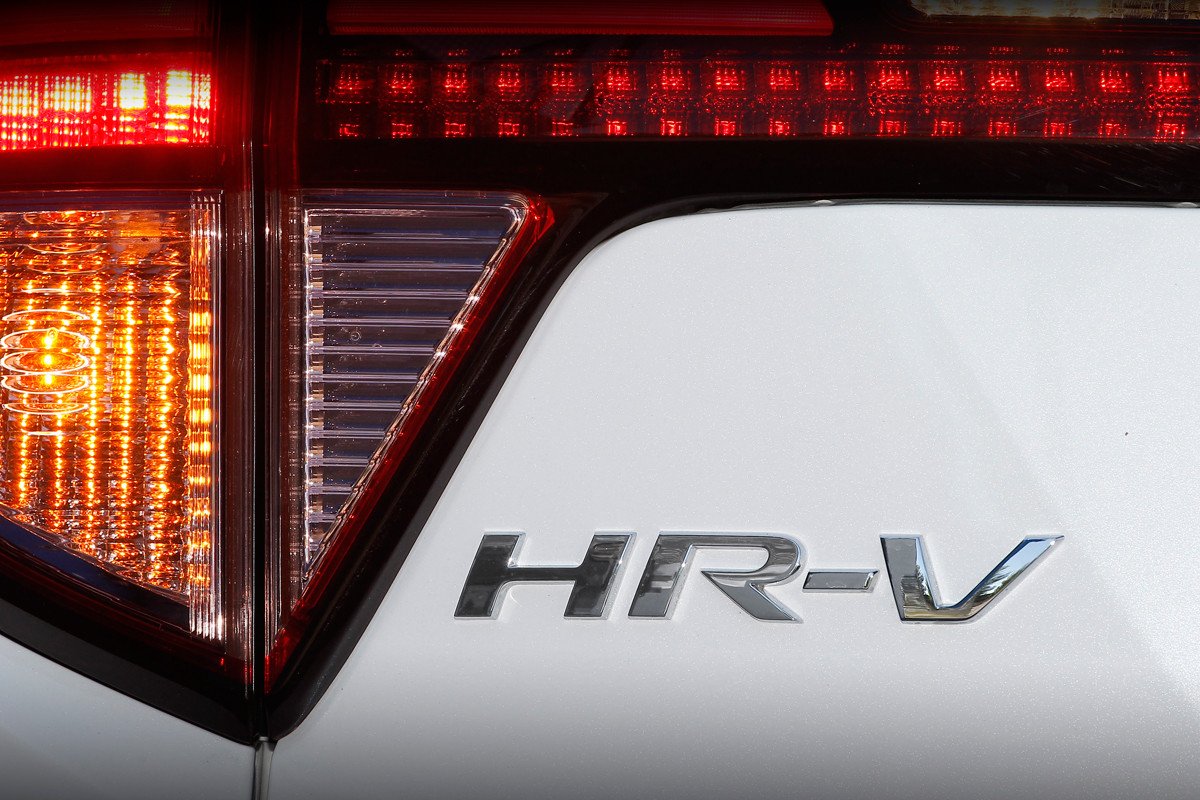 Prueba de gama: qué Honda HR-V comprar
