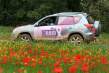 Motor solidario