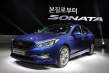 El nuevo Hyundai Sonata se presenta en Corea