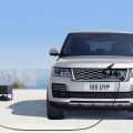 Nuevo Range Rover 2018: ahora también híbrido enchufable