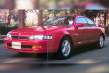 Toyota Curren: el hermano gemelo perdido del Toyota Celica sin frontal alienígena