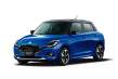 Suzuki: propuestas de movilidad emocionante y ecológica en el Salón de Japón 2023