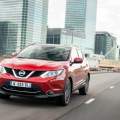 Edición Exclusiva nuevo Nissan Qashqai Premier Limited Edition 2014
