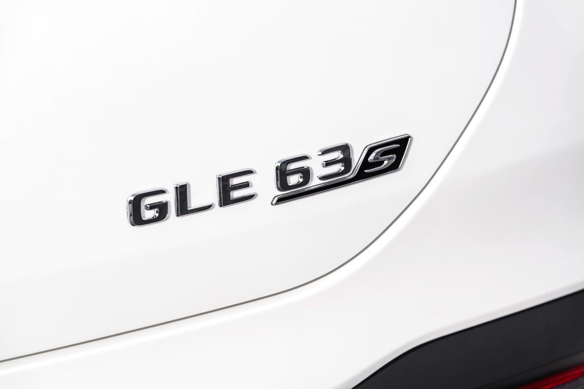 Mercedes GLE Coupé: llega la versión AMG 63 S con pegatina ECO
