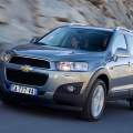 Alex Ferguson subasta un Chevrolet Captiva para fines benéficos