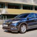 Nuevo Honda HR-V 2019, más sofisticado y mejorado