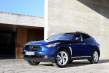 Infiniti FX GT Edition: un FX 30d en edición limitada con descuento