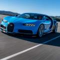 Bugatti Chiron, el coche más rápido del mundo