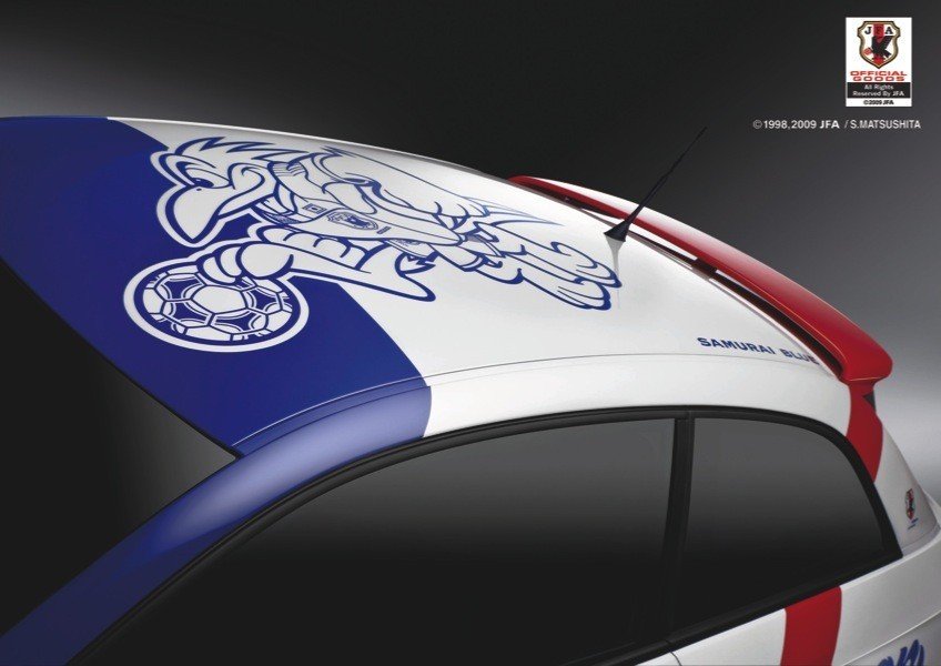 Audi A1 “Samurai Blue”, un A1 vestido de Selección de Japón