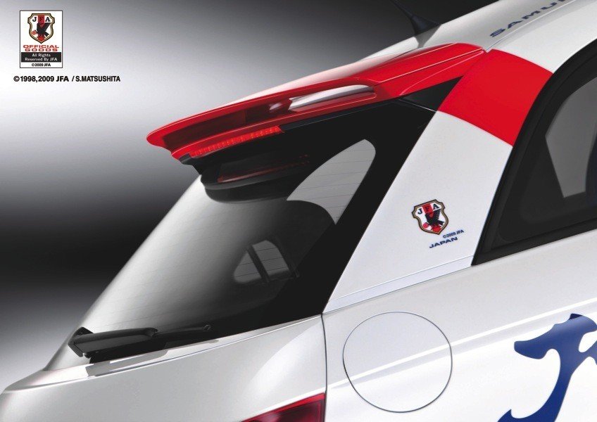 Audi A1 “Samurai Blue”, un A1 vestido de Selección de Japón
