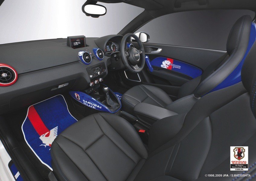 Audi A1 “Samurai Blue”, un A1 vestido de Selección de Japón