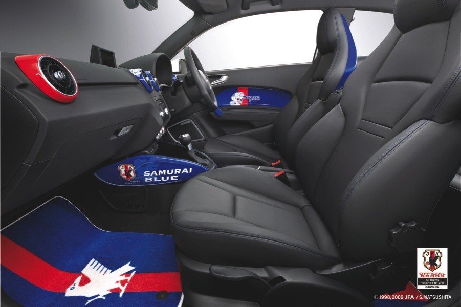 Audi A1 “Samurai Blue”, un A1 vestido de Selección de Japón