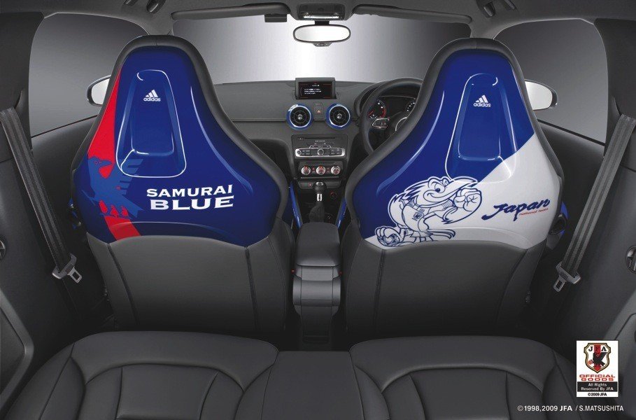 Audi A1 “Samurai Blue”, un A1 vestido de Selección de Japón