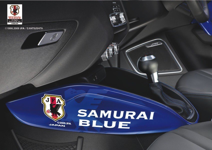 Audi A1 “Samurai Blue”, un A1 vestido de Selección de Japón