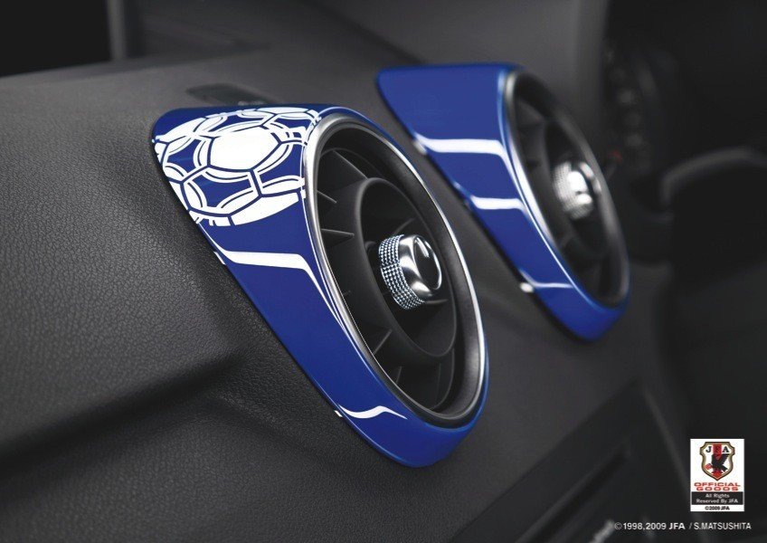 Audi A1 “Samurai Blue”, un A1 vestido de Selección de Japón