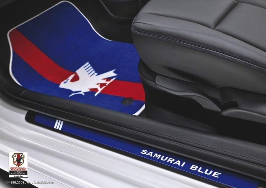 Audi A1 “Samurai Blue”, un A1 vestido de Selección de Japón