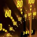 Límite de velocidad: Por fin llega la velocidad variable en autopistas